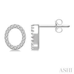 1/10 Ctw Initial 'O' Round Cut Diamond Earrings in 10K White Gold
