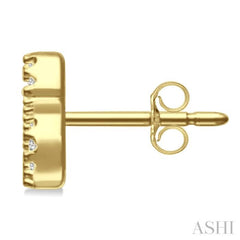 1/10 Ctw Initial 'S' Round Cut Diamond Earrings in 10K Yellow Gold