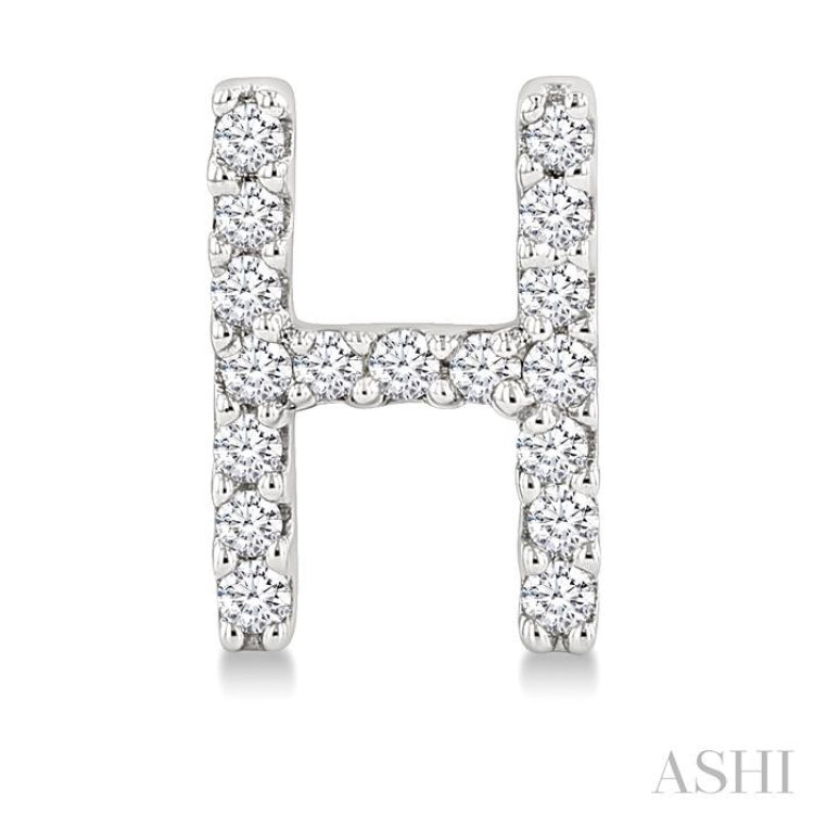 1/10 Ctw Initial 'H' Round Cut Diamond Earrings in 10K White Gold