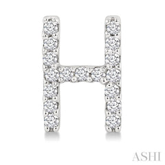 1/10 Ctw Initial 'H' Round Cut Diamond Earrings in 10K White Gold