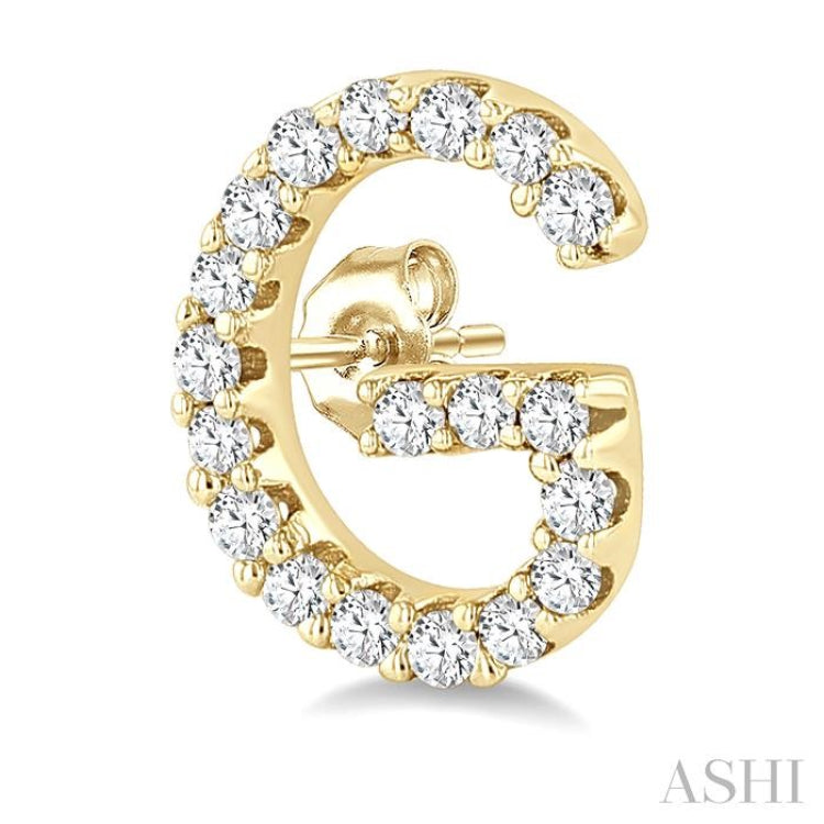1/8 Ctw Initial 'G' Round Cut Diamond Earrings in 10K Yellow Gold