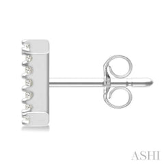 1/10 Ctw Initial 'I' Round Cut Diamond Earrings in 10K White Gold