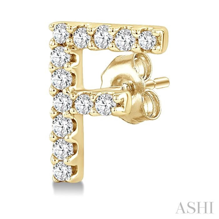 1/10 Ctw Initial 'F' Round Cut Diamond Earrings in 10K Yellow Gold