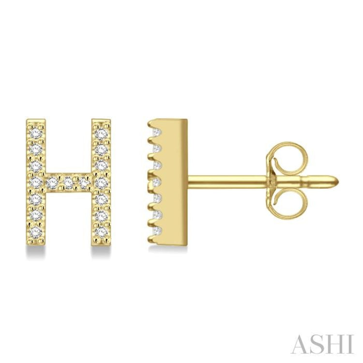 1/10 Ctw Initial 'H' Round Cut Diamond Earrings in 10K Yellow Gold