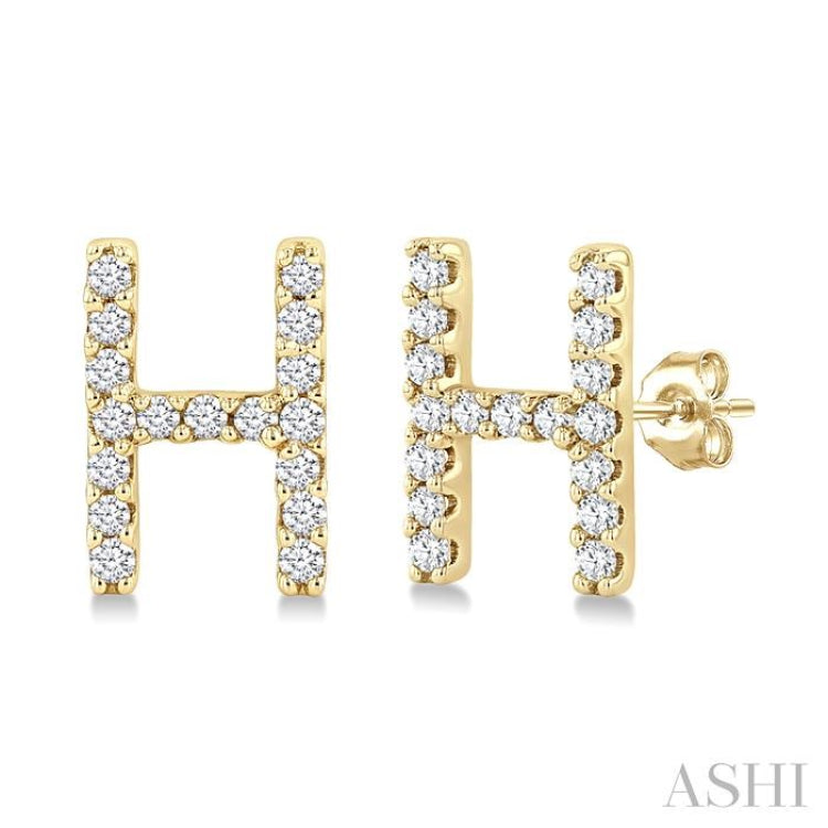 1/10 Ctw Initial 'H' Round Cut Diamond Earrings in 10K Yellow Gold