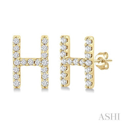 1/10 Ctw Initial 'H' Round Cut Diamond Earrings in 10K Yellow Gold