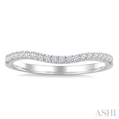 1/5 Ctw Round Diamond Wedding Band in 14K White Gold