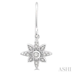 1/6 Ctw Star Charm Round Cut Diamond Earrings in 10K White Gold
