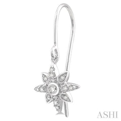 1/6 Ctw Star Charm Round Cut Diamond Earrings in 10K White Gold