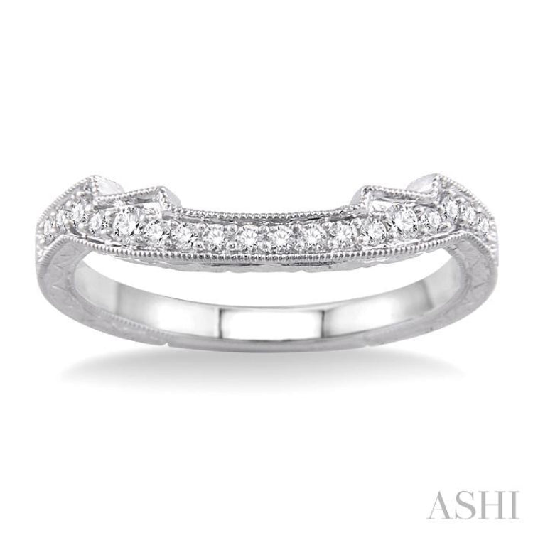 1/5 Ctw Diamond Wedding Band in 14K White Gold