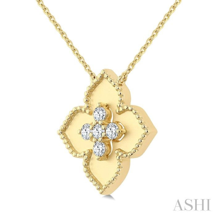 1/5 Ctw Floral Medallion Round Cut Diamond Fashion Pendant With Chain in 10K Yellow Gold