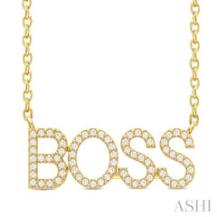 1/5 Ctw 'BOSS' Block Round Cut Diamond Necklace in 10K Yellow Gold