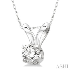 1/10 Ctw Round Cut Diamond Solitaire Pendant in 14K White Gold with Chain