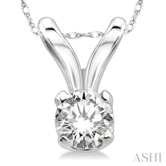 1/10 Ctw Round Cut Diamond Solitaire Pendant in 14K White Gold with Chain