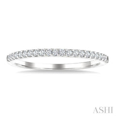 1/5 Ctw Round Cut Diamond Wedding Band in 14K White Gold