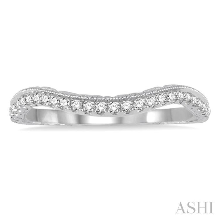 Diamond Wedding Band