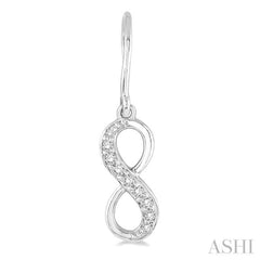 1/6 Ctw Round Cut Diamond Infinity Petite Earrings in 14K White Gold