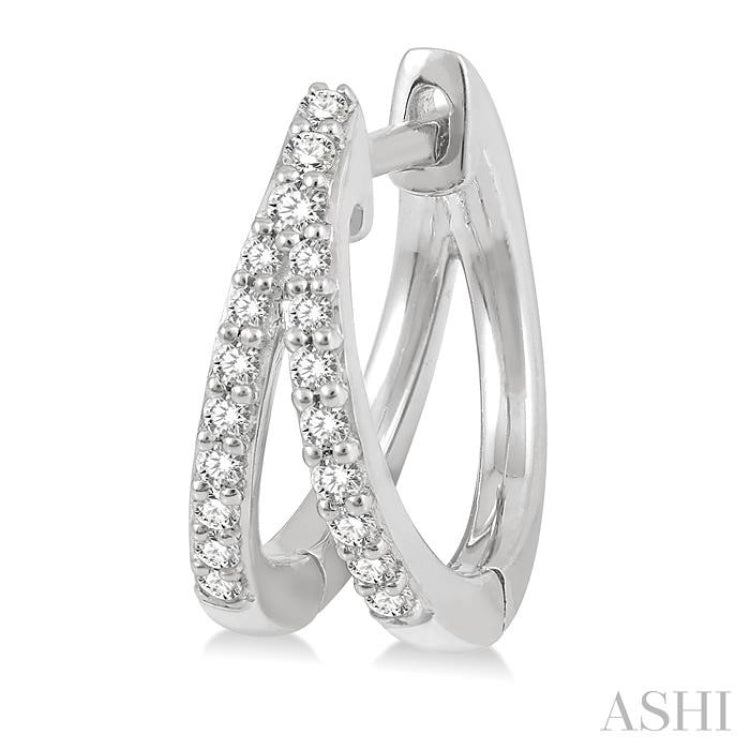 1/5 Ctw Split Round Cut Diamond Huggie Petite Earrings in 10K White Gold