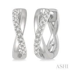 1/10 Ctw Split Intersecting Arms Round Cut Diamond Huggie Petite Earrings in 10K White Gold