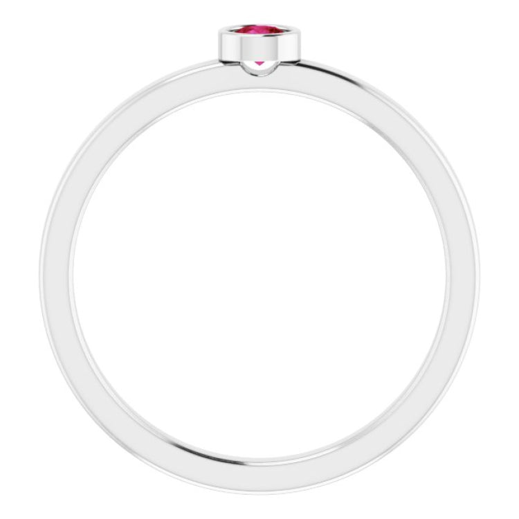 14K White 3 mm Natural Ruby Ring