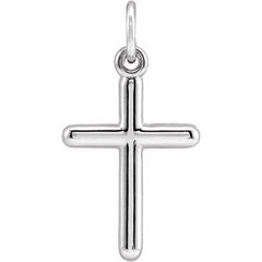 14K White Cross Pendant