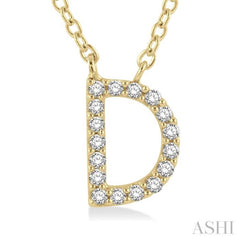 Block 'D' Initial Diamond Pendant