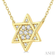 Star Of David Petite Diamond Fashion Pendant