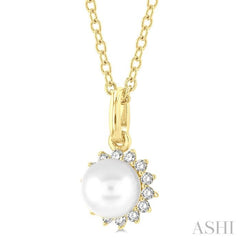 Pearl & Petite Halo Diamond Fashion Pendant