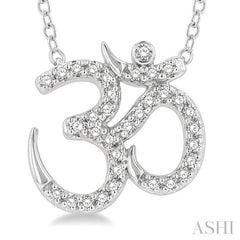 'Om' Petite Diamond Fashion Pendant