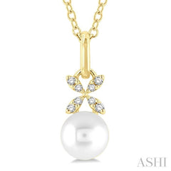 Pearl & Petite Diamond Fashion Pendant