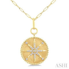 1/4 Ctw Round Cut Diamond Compass Symbol Circle Medallion Fashion Pendant With Paperclip Chain in 14K Yellow Gold