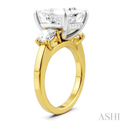 1 1/10 Ctw Tri-Mount Princess Shape Round Cut Diamond Semi-Mount Engagement Ring in 14K Yellow and White Gold