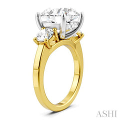 1 1/10 Ctw Tri-Mount Past, Present and Future Round Cut Diamond Semi-Mount Engagement Ring in 14K Yellow and White Gold