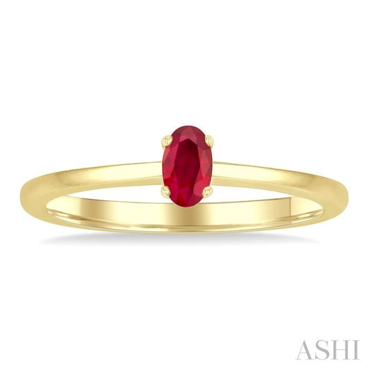 5x3 MM Oval Shape Ruby Precious Solitaire Ring in 14K Yellow Gold