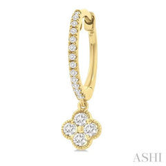 1/3 Ctw Clover Round Cut Diamond Huggie Fashion Earrings in 14K Yellow Gold