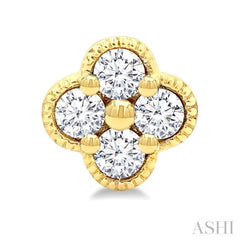 1/5 Ctw Clover Round Cut Diamond Fashion Earrings in 14K Yellow Gold
